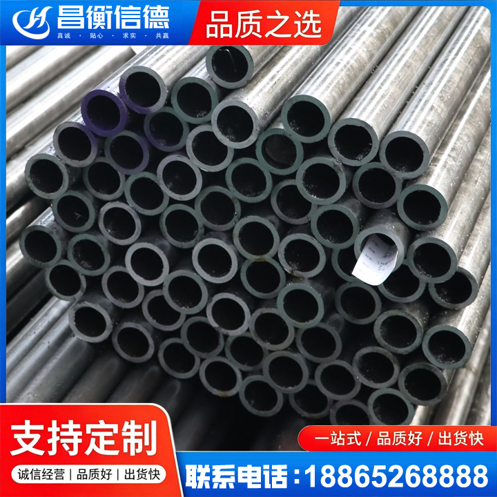 师宗20cr精密钢管